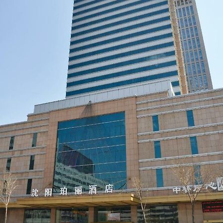 Rosedale Hotel Σενγιάνγκ Εξωτερικό φωτογραφία